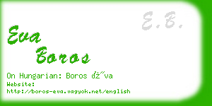 eva boros business card